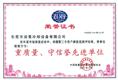 ���M��λ